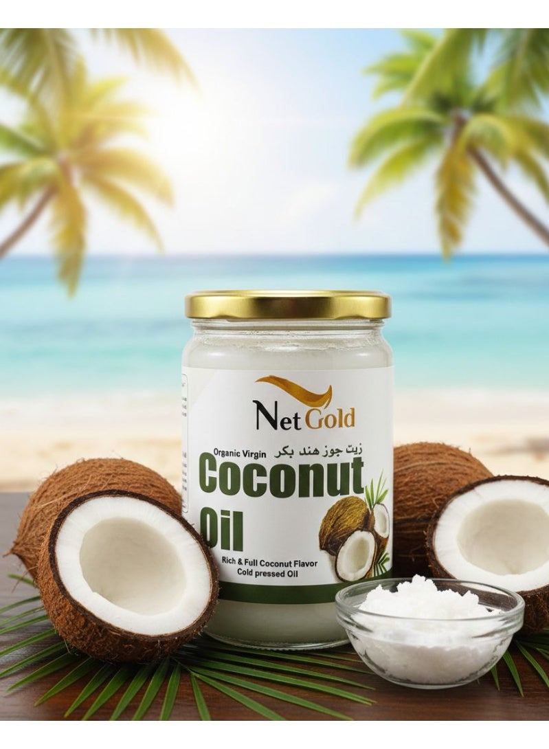 Netgold Coconut Oil 250 ml - Image 2